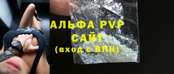 2c-b Белоозёрский