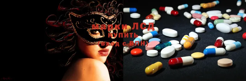 Лсд 25 экстази ecstasy  Короча 